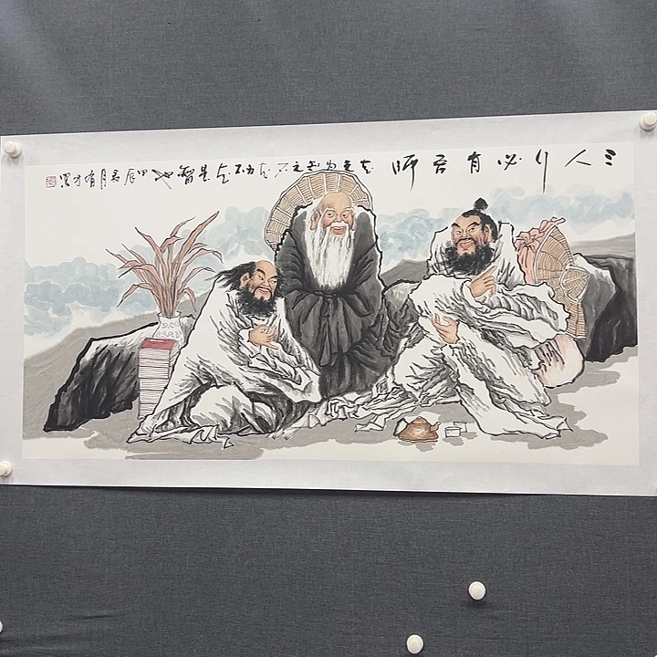 国画书画作品多次