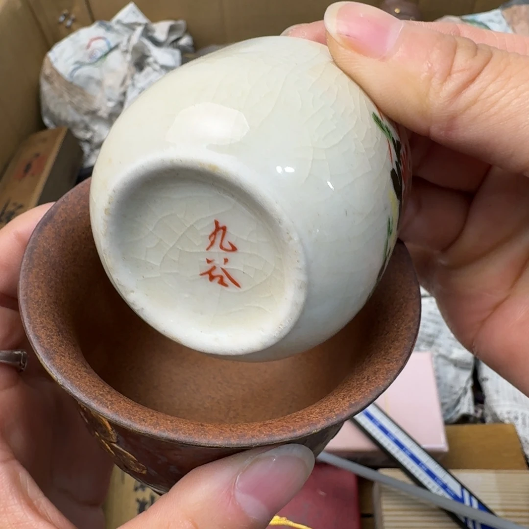 陶瓷手串，多样性发一
