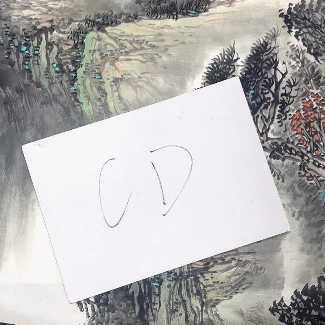 国画国画老师作品