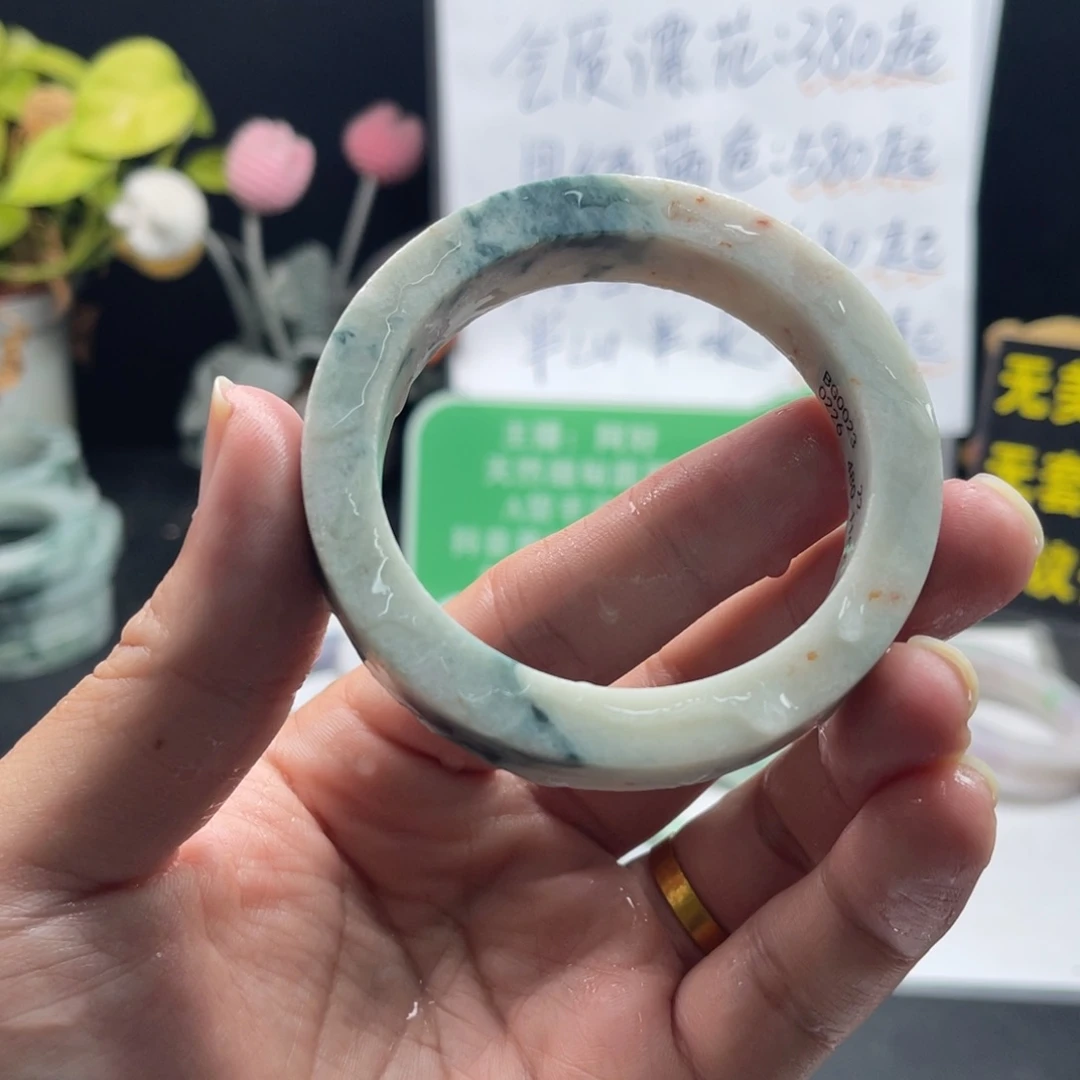 未镶嵌58-60定制翡翠