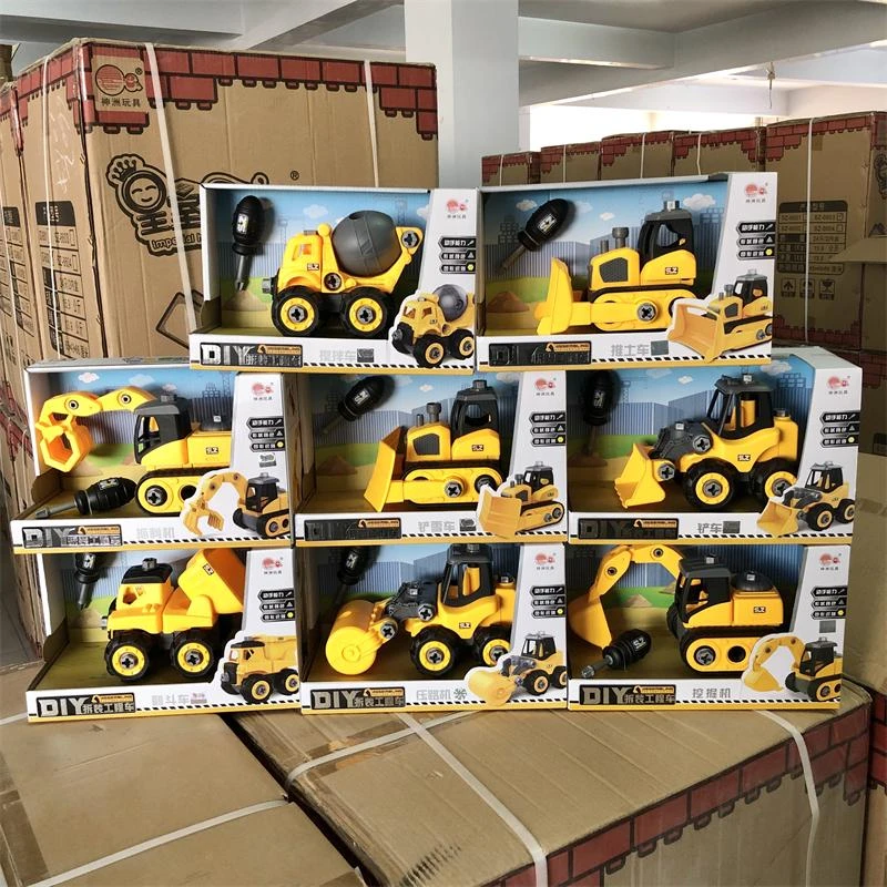 8个！创意设计玩具儿童玩具车男孩新款益智拼装工程车可拆装拧螺丝