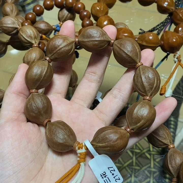 吊坠橄榄核再*0梅林铁