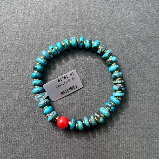 文山居A绿松石手串