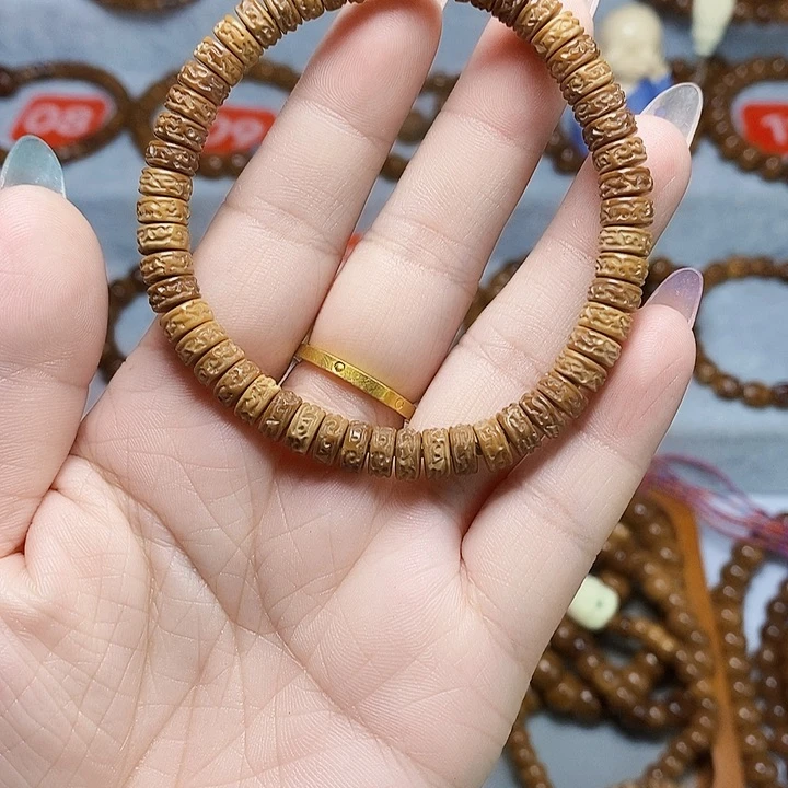 十****库克手串库噶3.5✖️7