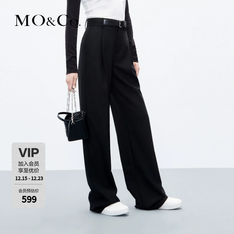 MOCO秋高腰长直筒宽松阔腿长裤休闲裤(附腰带)MBC3PATK07