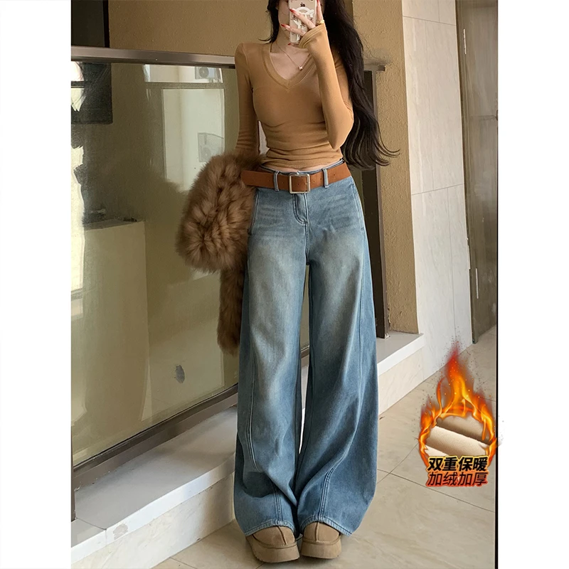 韩版蓝色高腰阔腿裤女2025冬季加绒加厚新款通勤显高松弛感拖地裤