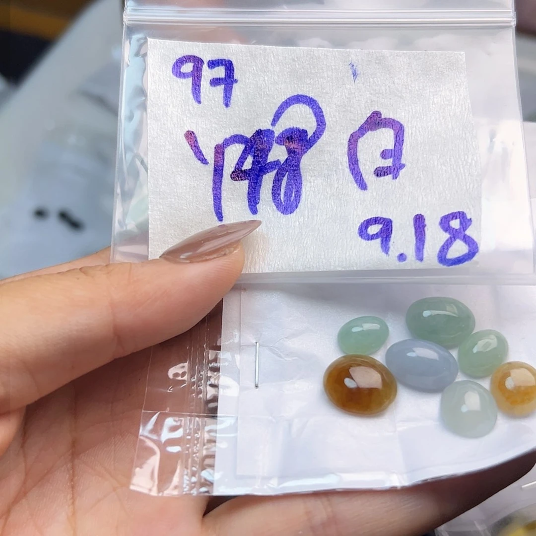【闪购商品】未镶嵌定制翡翠白***相