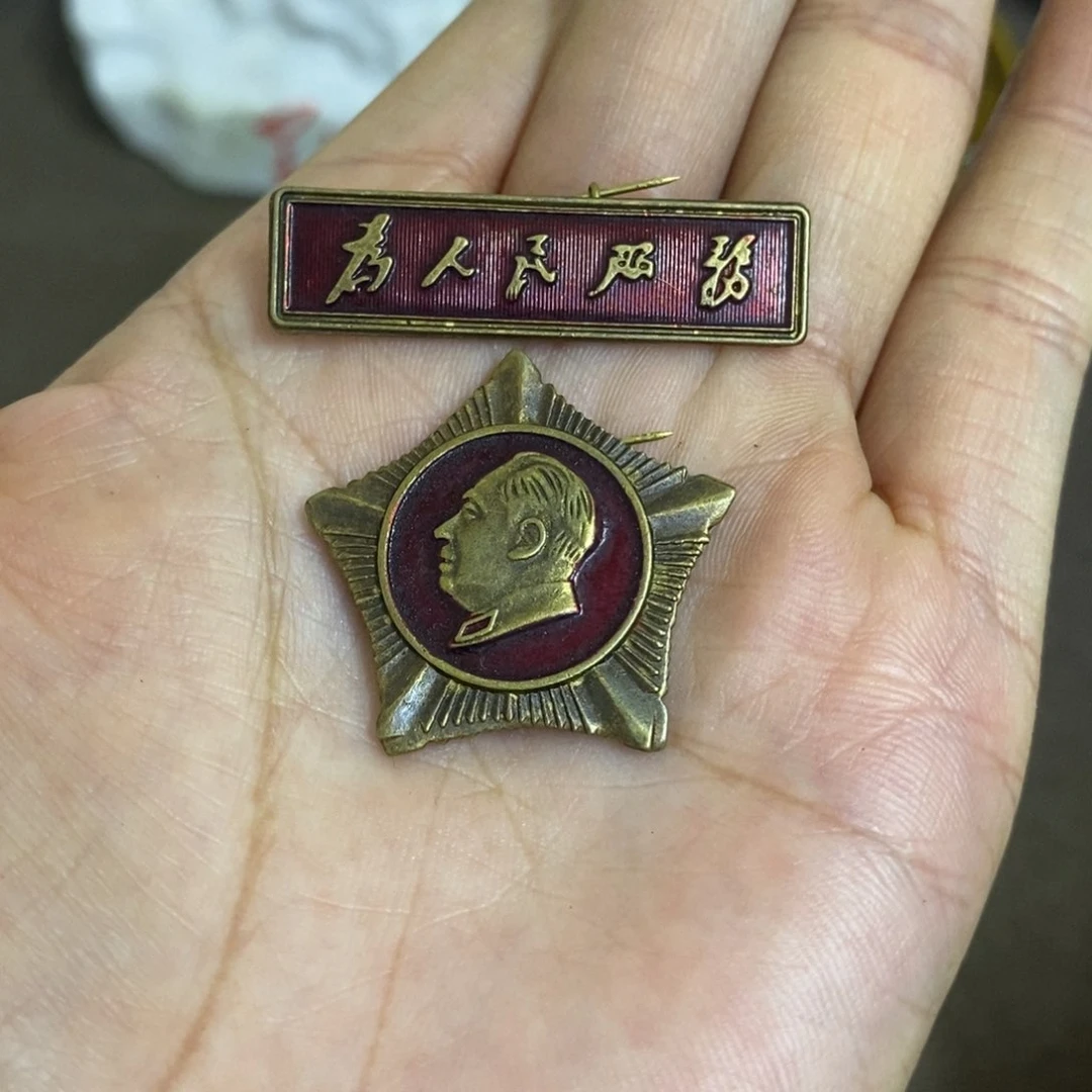 摆件景德镇陶瓷研究所