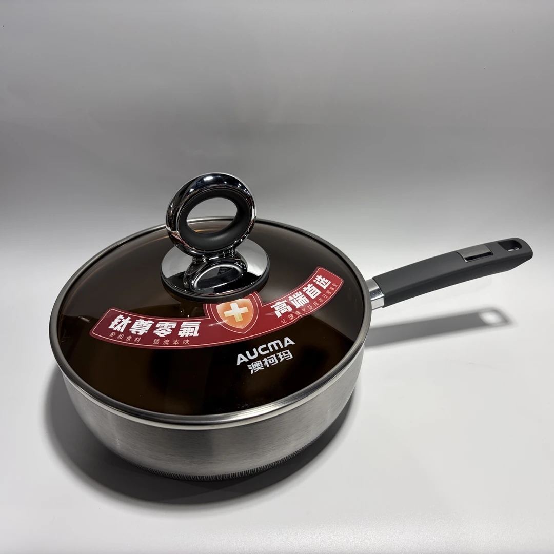 澳柯玛真钛304不锈钢陶瓷釉不粘煎炒锅平底锅0氟燃气电磁炉通用