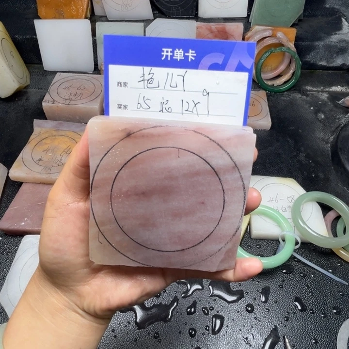 石英质玉手镯未镶嵌艳*丫