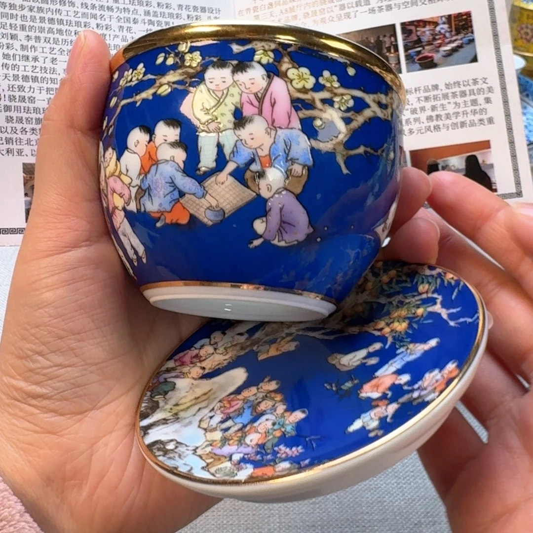 景德镇陶瓷景德镇瓷器