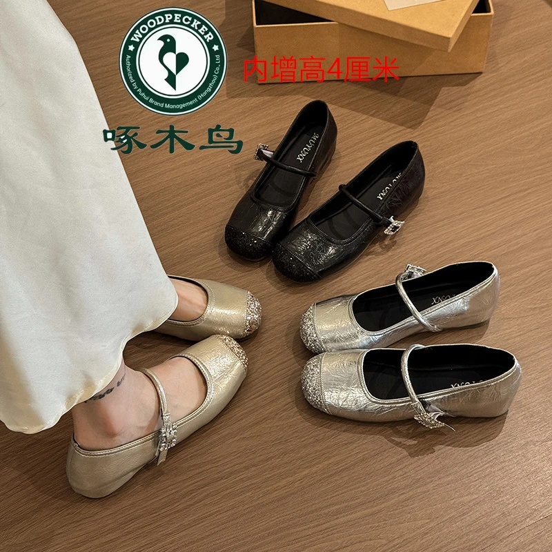 啄木鸟小香风内增高4cm单鞋女2025春秋新款浅口低跟软底玛丽珍鞋