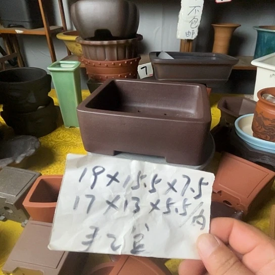 宜兴紫砂手工制作