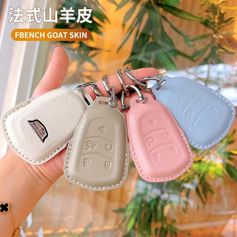 适用凯迪拉克xt5钥匙套xt4/xt6/xts/ct6/atsl/ct5/高级感女钥匙包