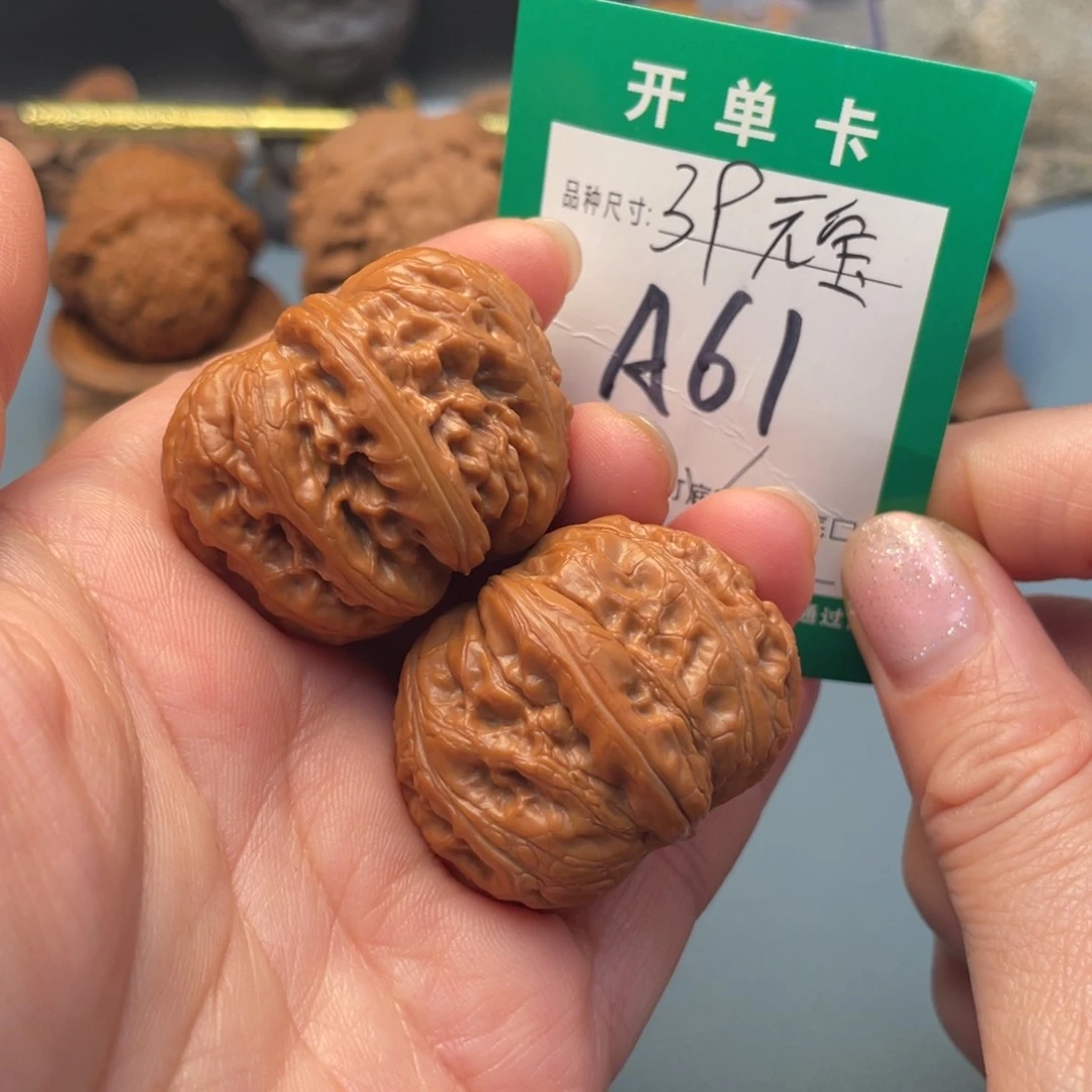 吊坠桃核文玩核桃