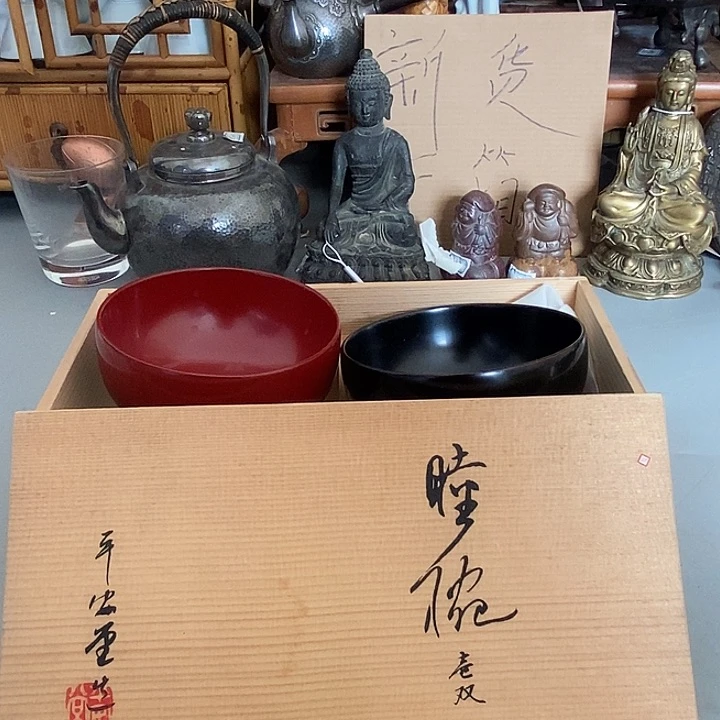 全场福利价出，好东西