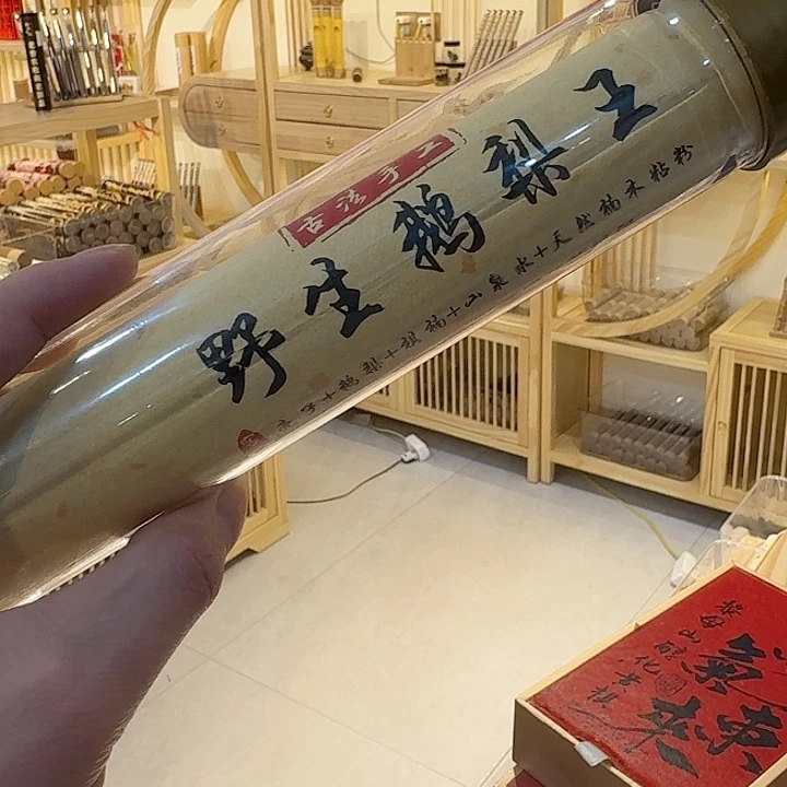玲珑香阁闪购专用链接
