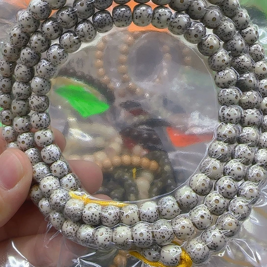 手串星月菩提172傲世卡姿兰大眼睛星月菩提87-108