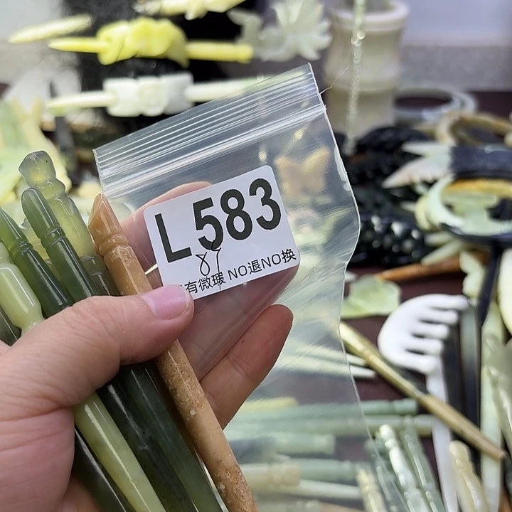 白***光蛇纹石玉合金发饰