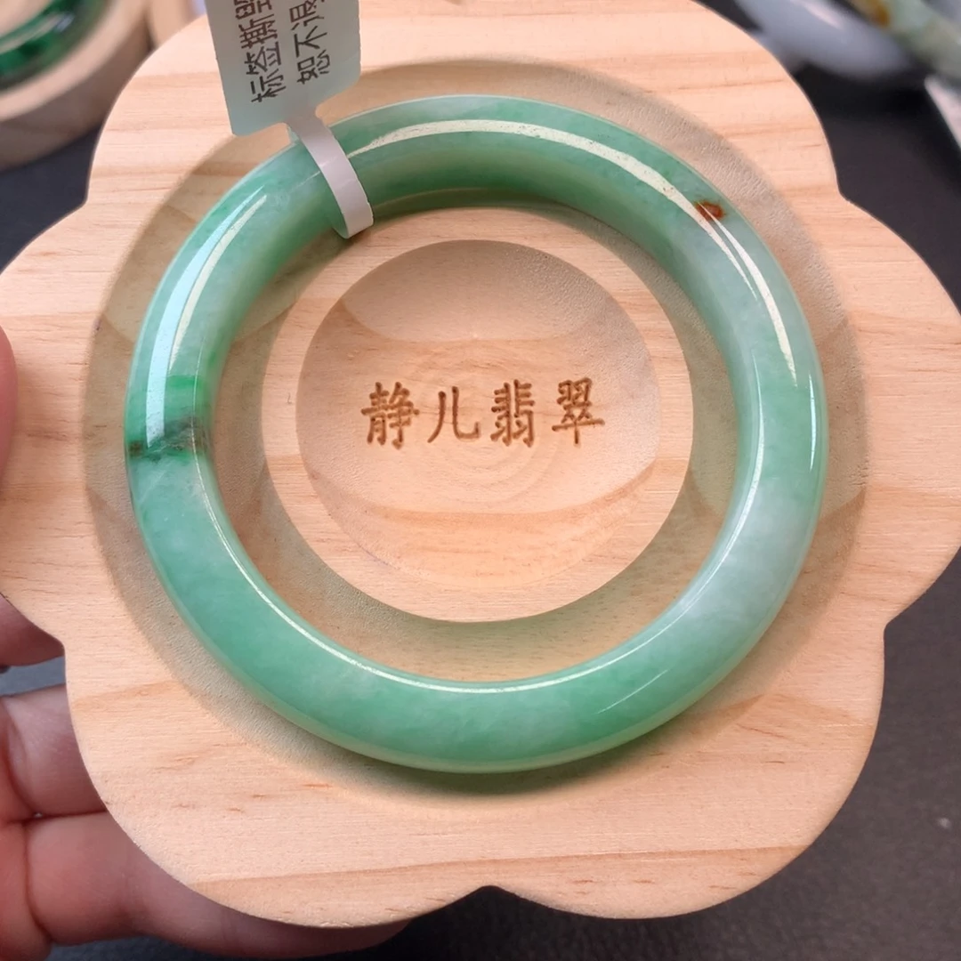 翡翠手镯未镶嵌54.7圈口