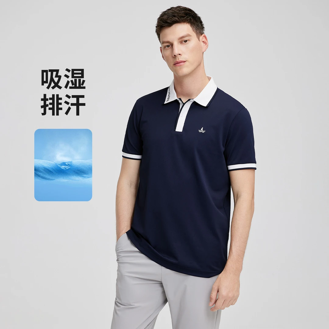 [吸湿排汗]navigare意大利小帆船领边刺绣T恤男士通勤短袖POLO衫