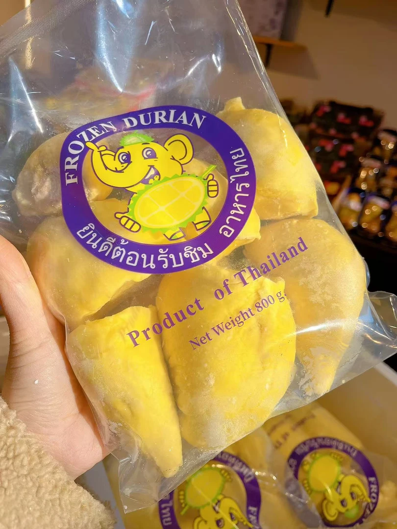 小象冰冻榴莲肉，88/袋1.6斤