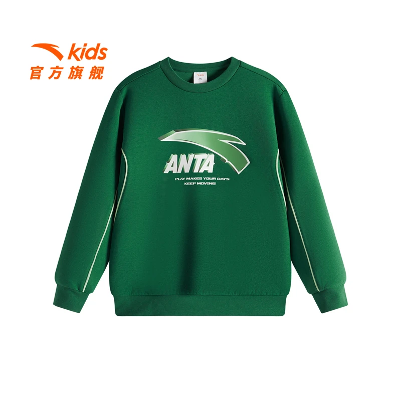 【卫衣上新破价】安踏男女童针织套头衫2025年春季新款运动卫衣