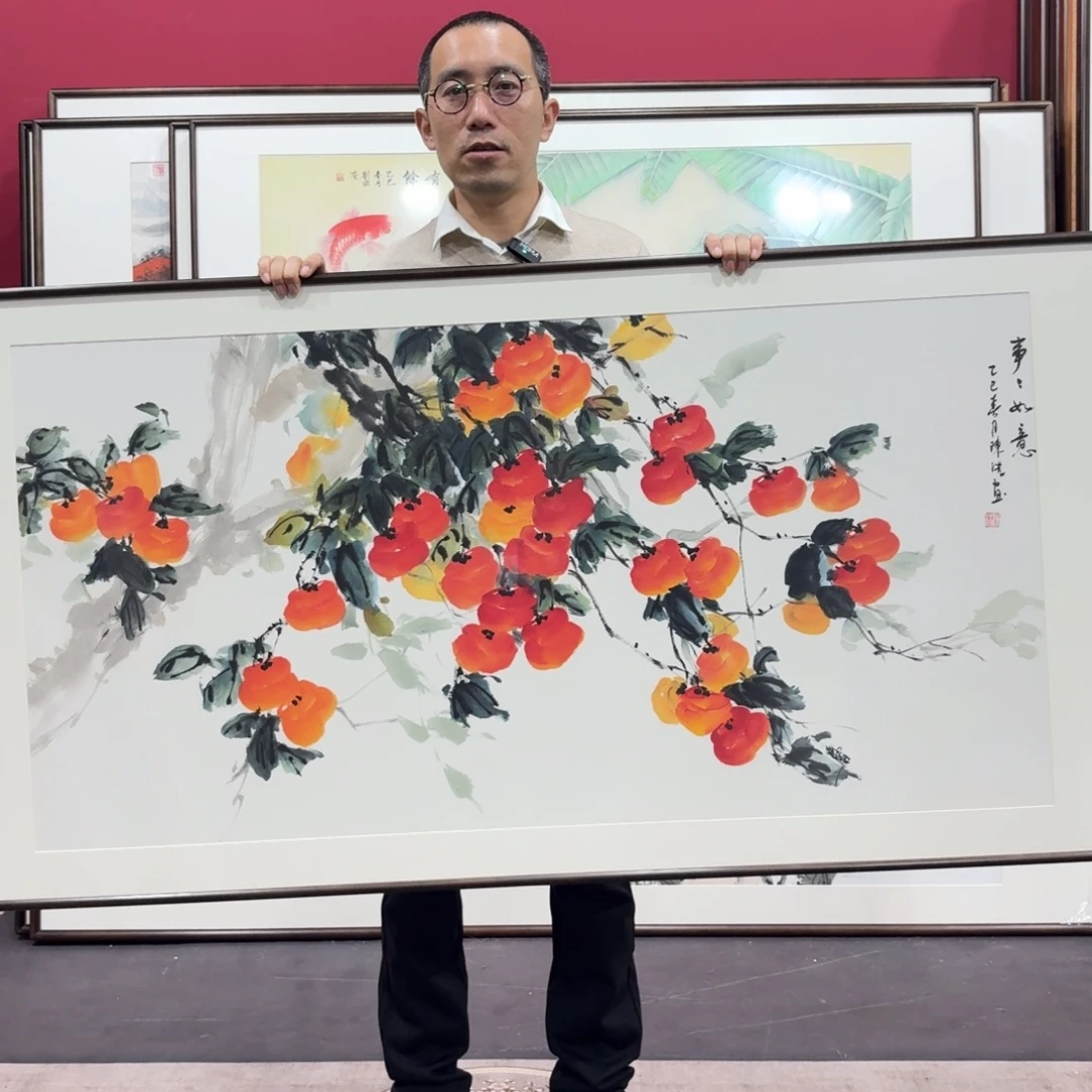 国画手绘作品160/80