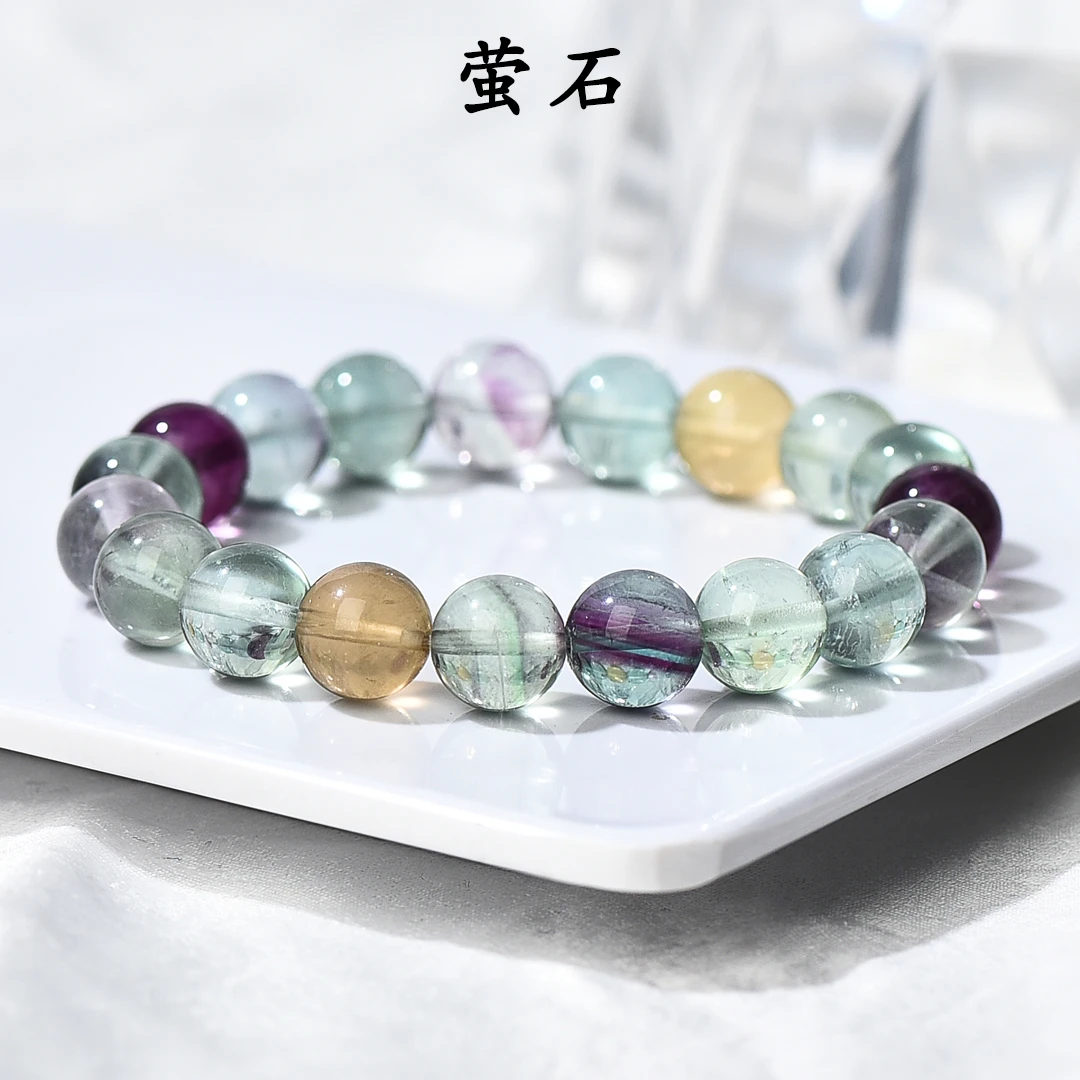 天然萤石手串薄荷色（多样性发一）