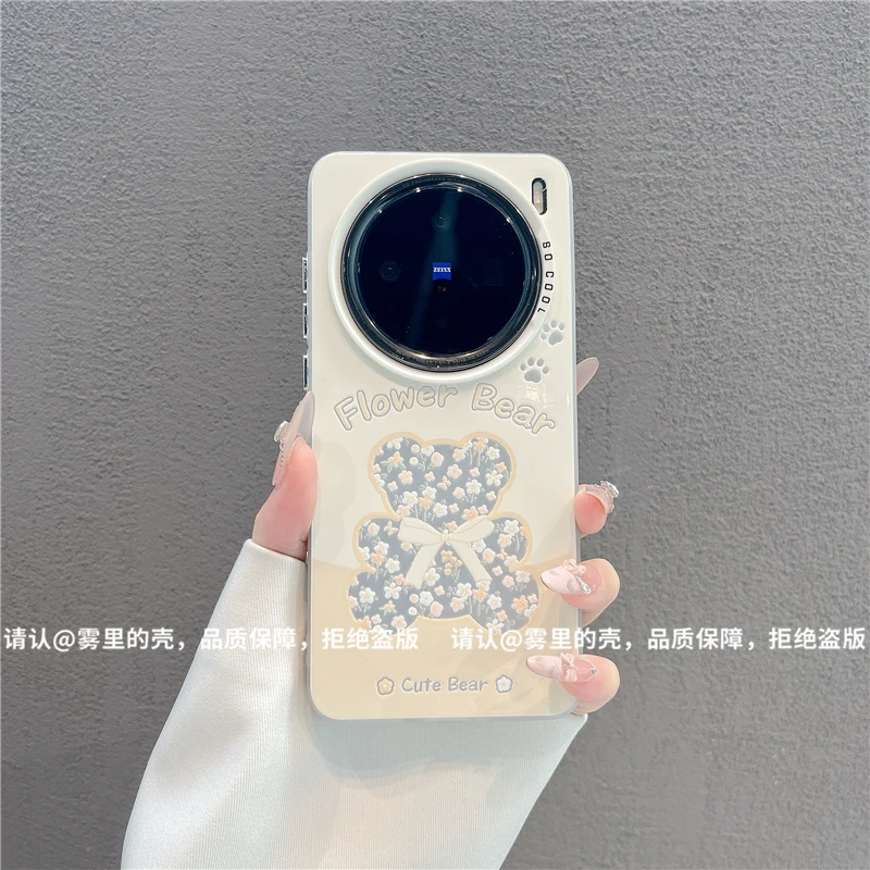 磨砂彩银适用苹果17/iPhone/华为荣耀/OPPO/VIVO/小米手机壳保护