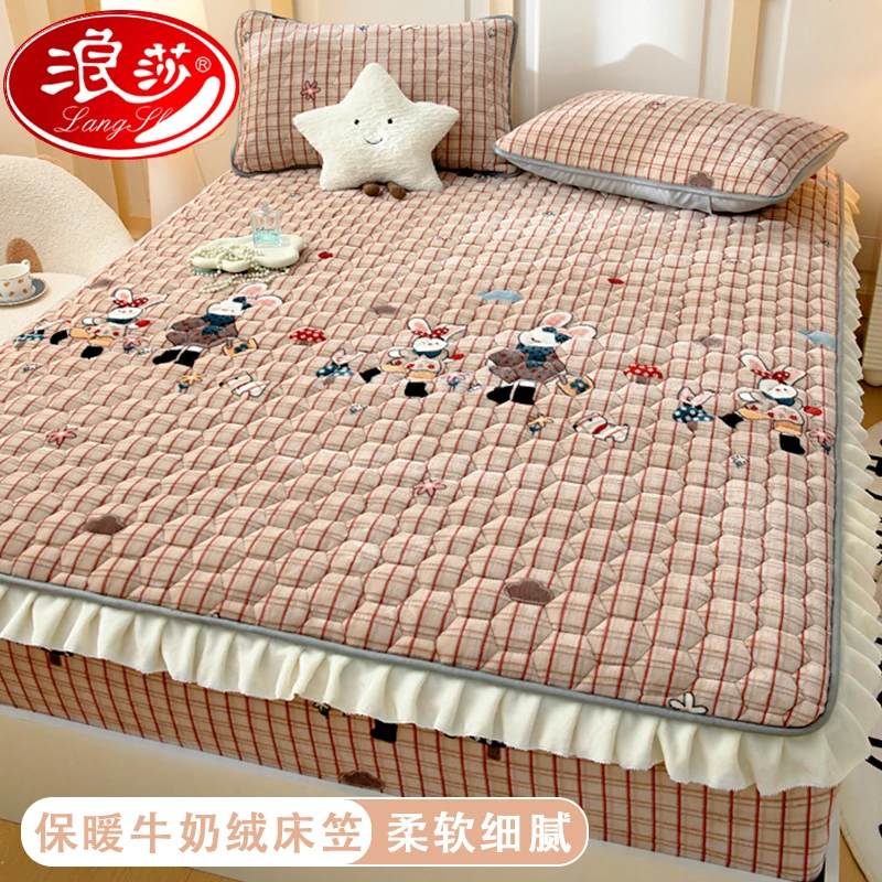 浪莎夹棉珊瑚绒床笠单件牛奶绒加厚花边床罩防滑全包加绒床垫防尘