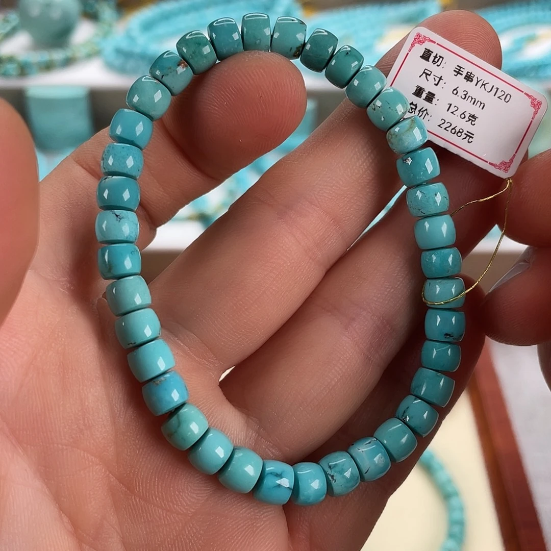 绿松石未镶嵌颈饰