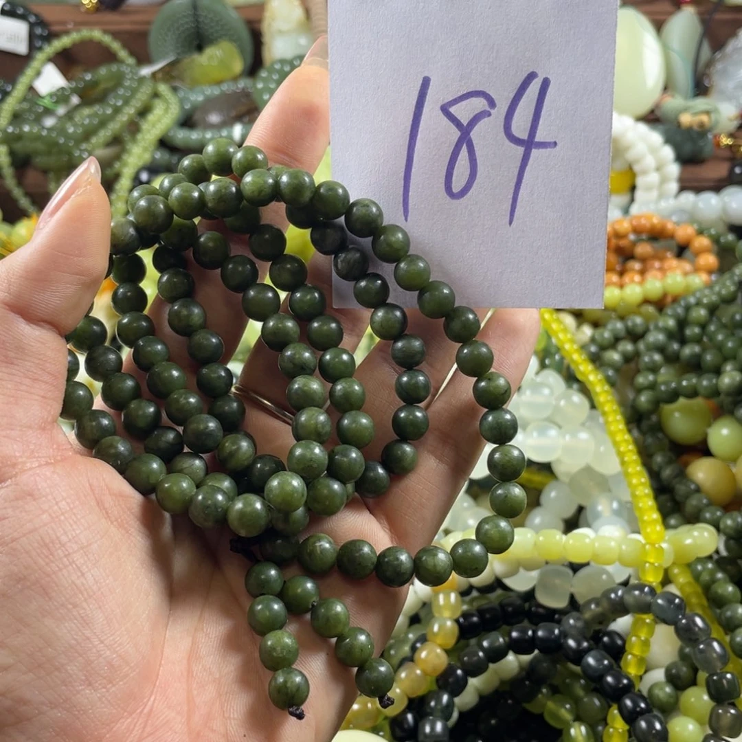 蛇纹石玉未镶嵌手串