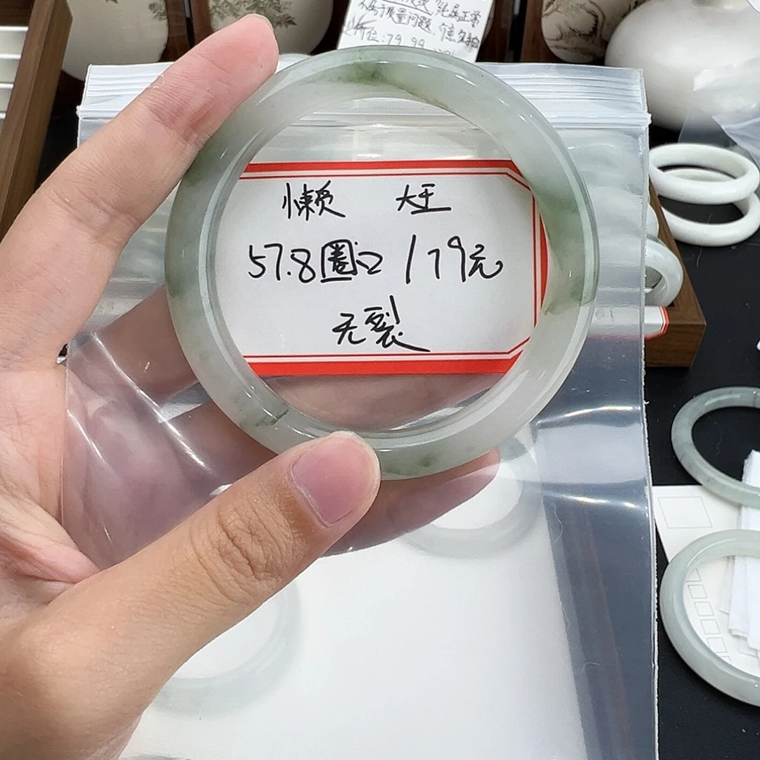 石英质玉未镶嵌手镯