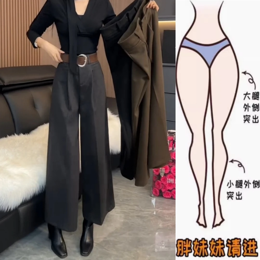 景倩妮韩系时尚气质毛呢休闲裤2025年秋季新款高腰显瘦九分直筒裤