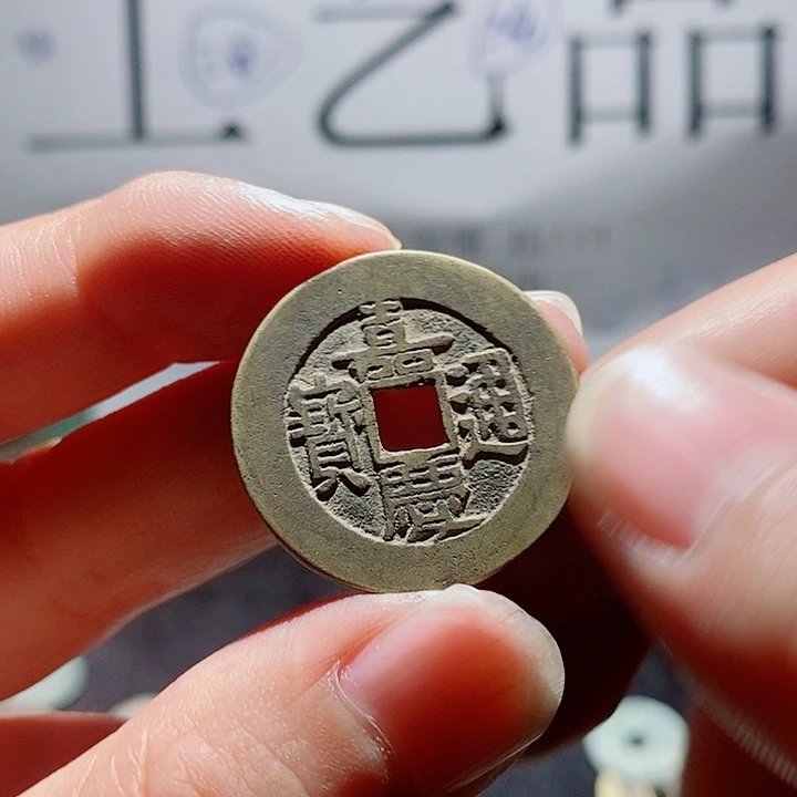 小陈小陈  手机挂件工艺品  154