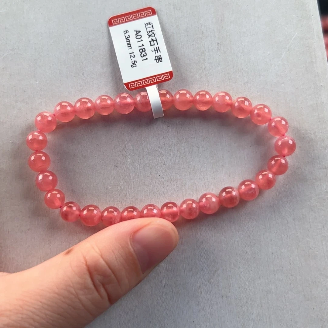 未镶嵌菱锰矿（红纹石）手串