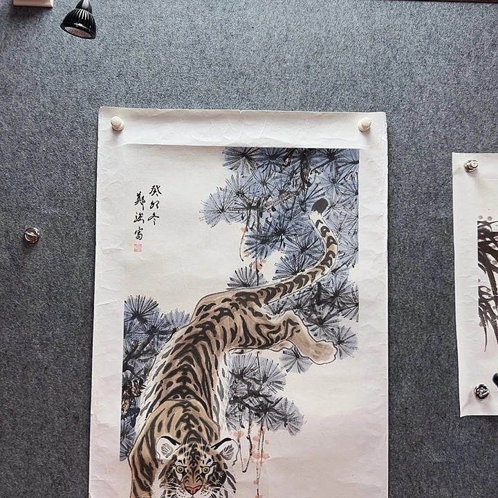 书法zq老师手绘作品