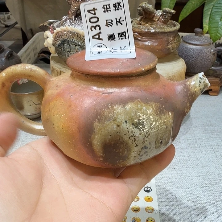 盘柴烧福利新品多多