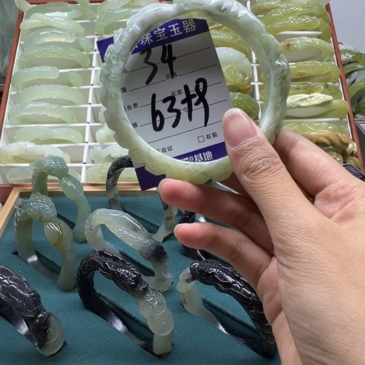 蛇纹石玉未镶嵌手镯