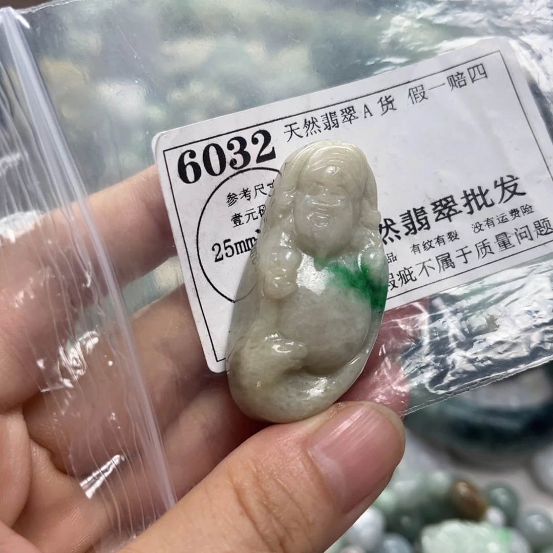 我***龙颈饰未镶嵌翡翠6032瑕疵