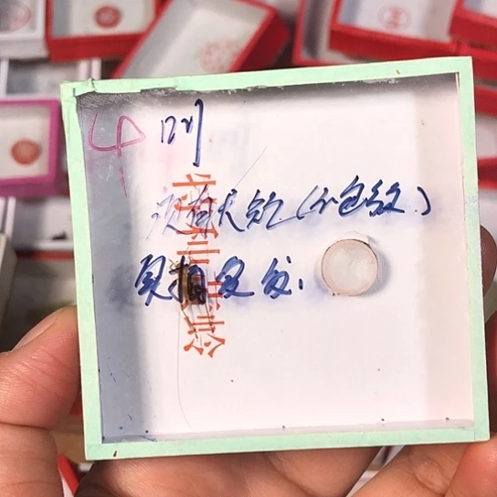 云***房33333333333333333