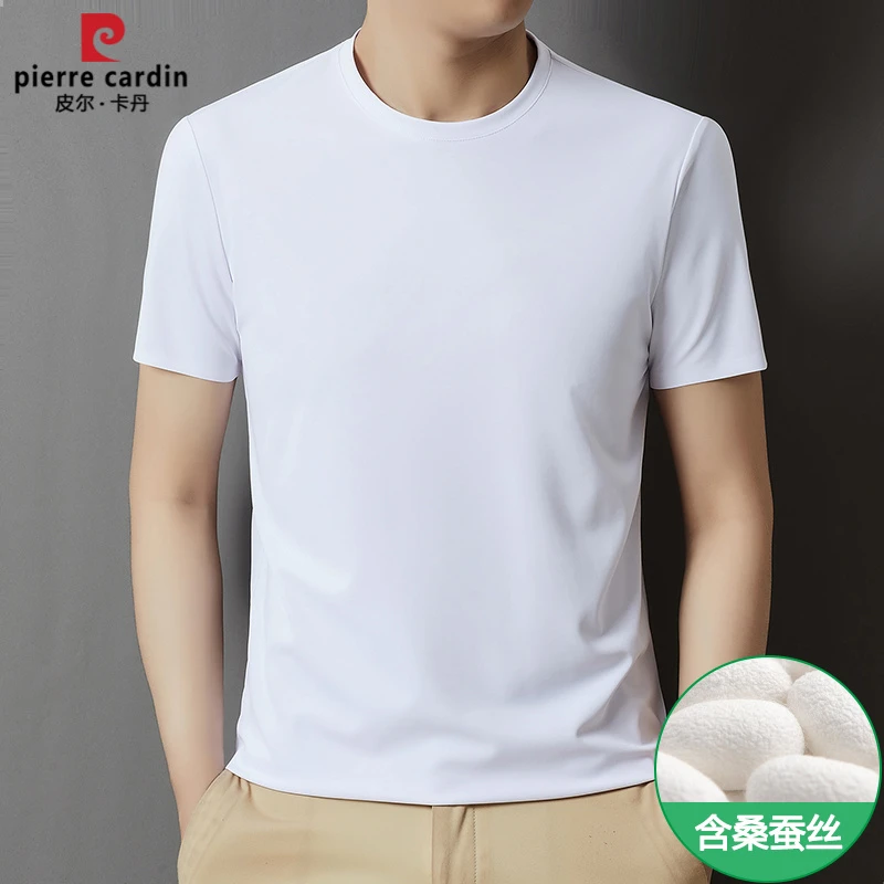 皮尔卡丹2025夏季爆款男士圆领无痕桑蚕丝短袖T恤休闲百搭短袖T恤