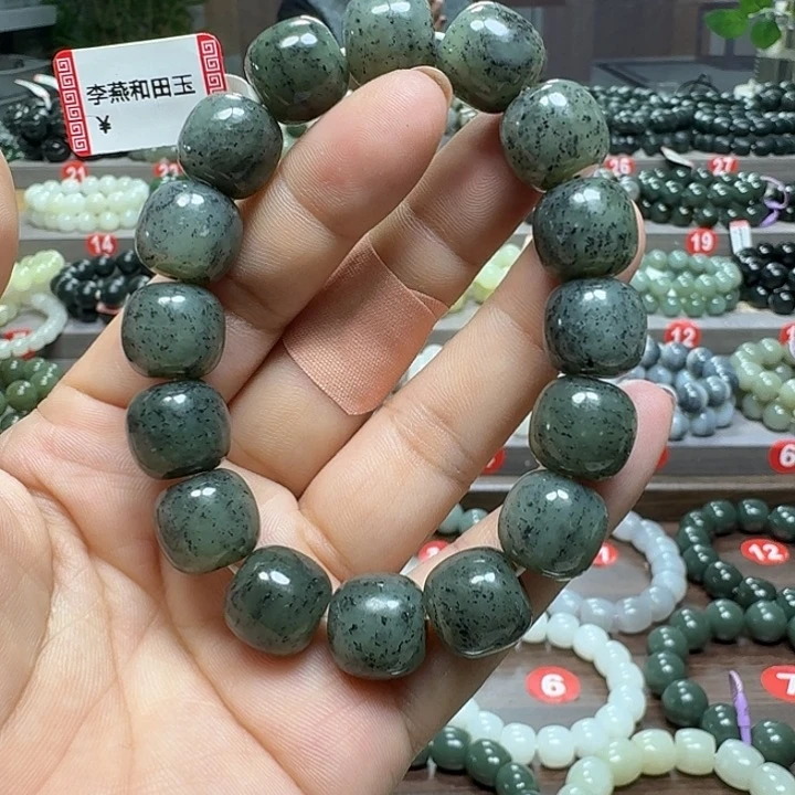 未镶嵌手链和田玉新疆青花老型卡14