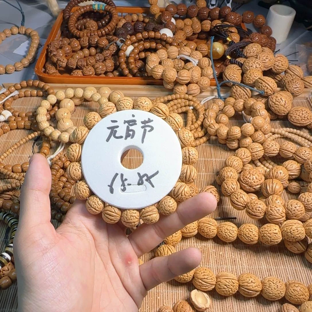 核桃手串/手链栗***?哈哈哈哈哈哈哈哈哈哈哈