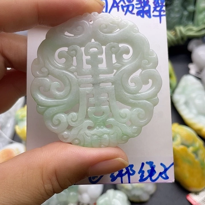 颈饰未镶嵌翡翠天然翡翠