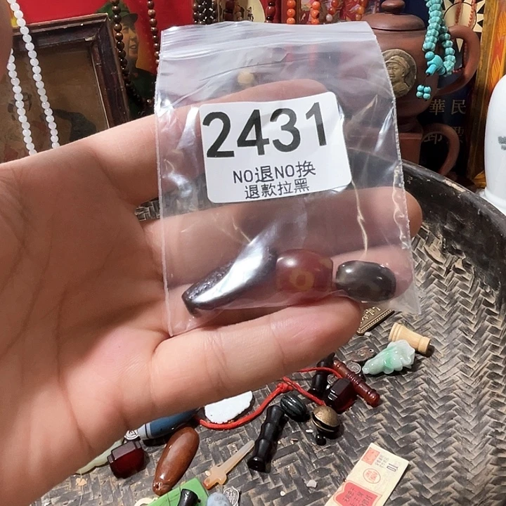 宝***儿2431。