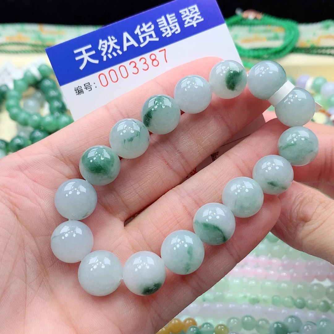 【闪购商品】项链未镶嵌翡翠缅甸天然A货翡翠