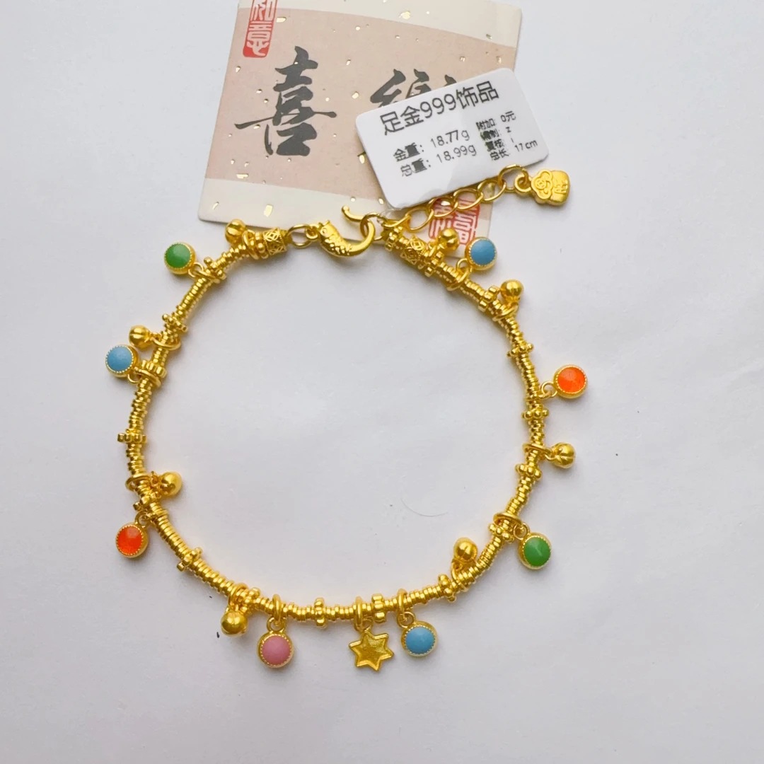 足金999 投资金 卡2小金圈手链 18.77 总长17cm z i