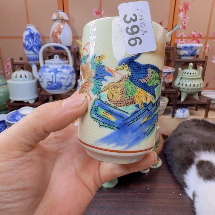 碗396啊啊啊啊啊啊啊啊啊啊啊啊